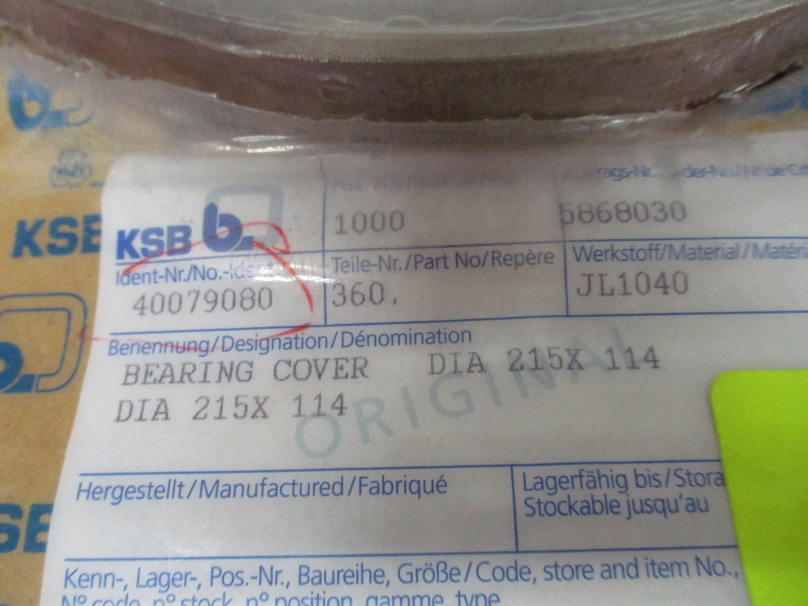 KSB 40079080 Bearing Cover 360