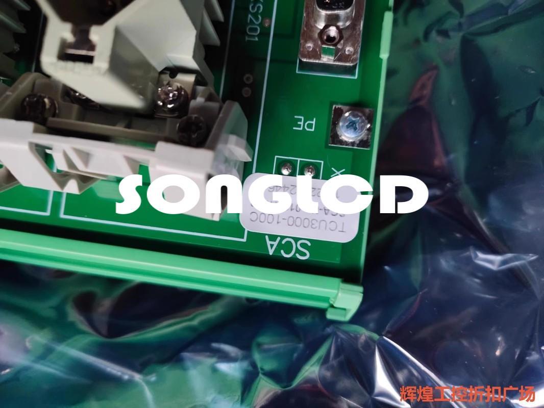 1PCS NEW TCU3000-100-REV.C via DHL or FedEx