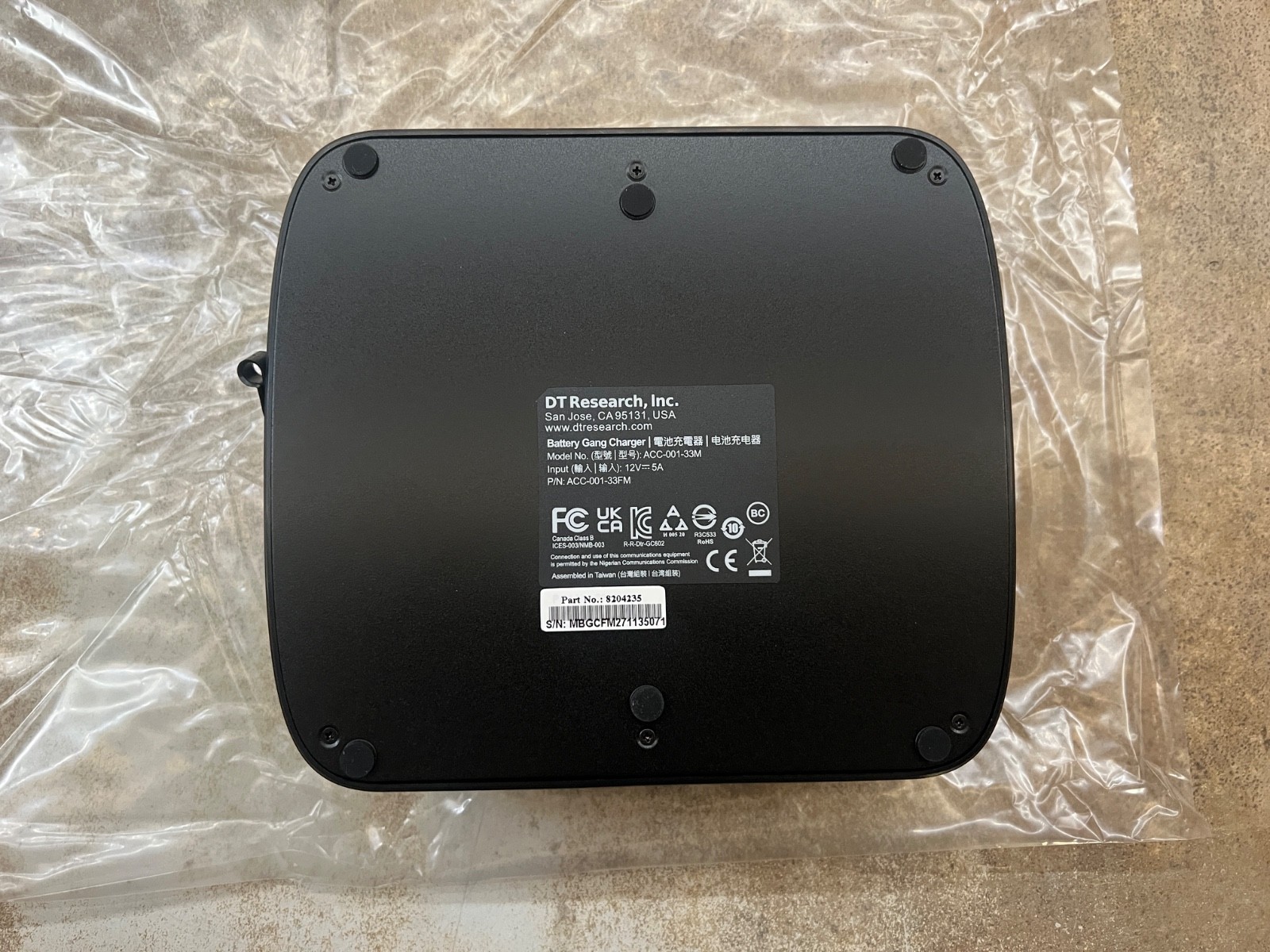 ORACLE MICROS 734360 ACC-001-307M 4-BAY 721 721P TABLET BATTERY CHARGER