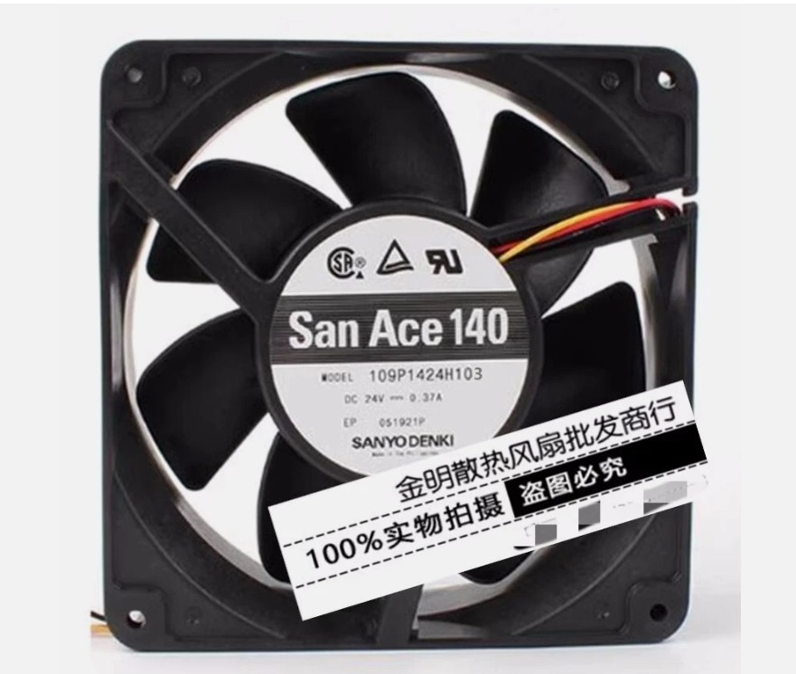 1 pcs Sanyo 14038 14CM 109P1424H103 DC24V 0.37A frequency converter cooling fan