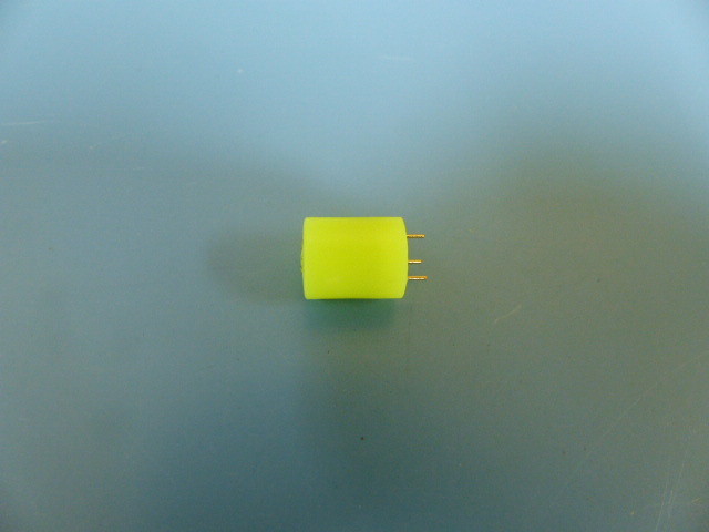 Scientific Atlanta 189414 Qty of 20 per Lot 6.5dB ATTENUATOR TO5 860MHZ 75 O