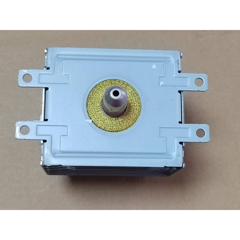 Replacement Magnetron For Samsung OM75P(31)ESGN Drying Air-cooled Magnetron