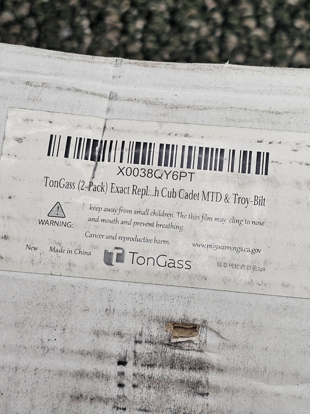 (QTY 2) TonGass 956-04129 Exact Replacement 4 7/8″ Flat Idler Pulley fits MTD