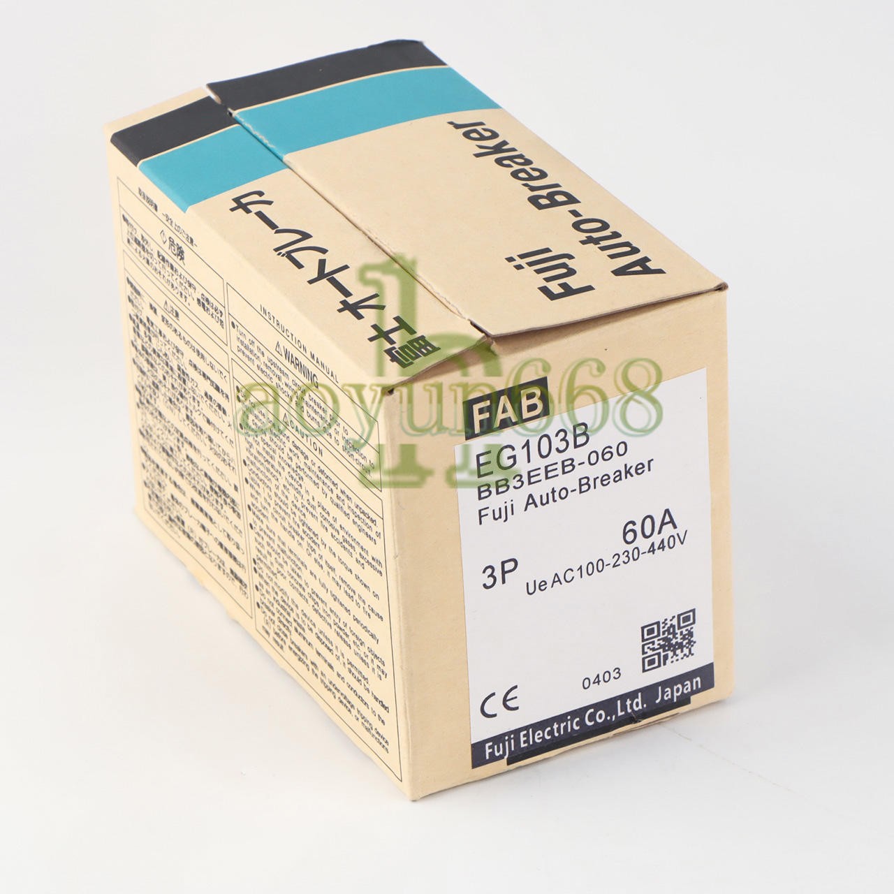 One New Fuji EG103B 3P 60A In Box