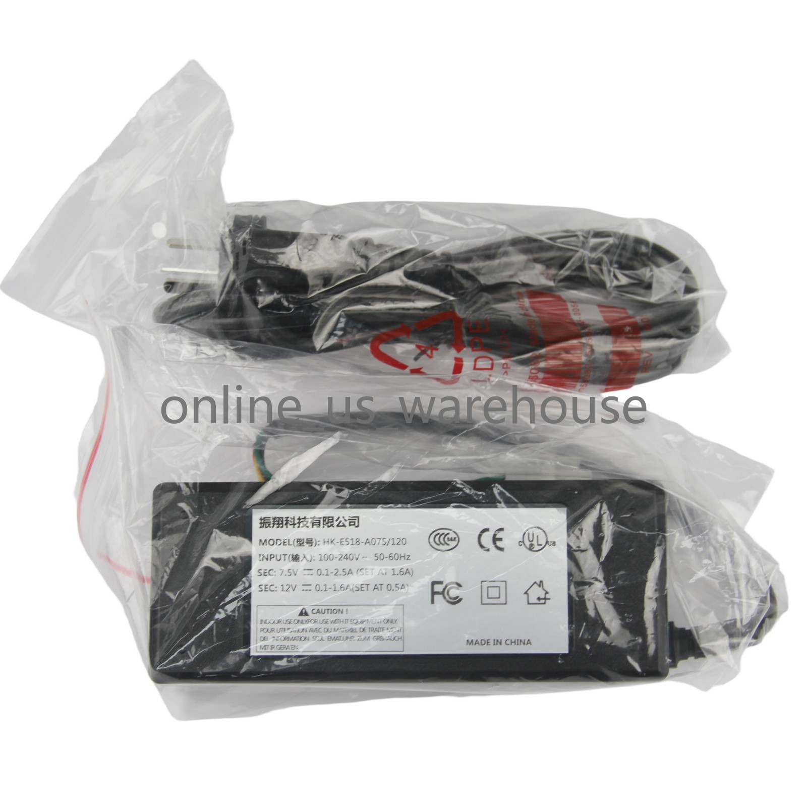 New HK-E518-A075/120 Power Adapter – US Stock
