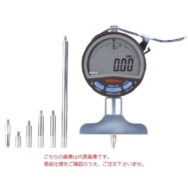 Mitutoyo Digimatic Depth Gauge 547-211A New Japan