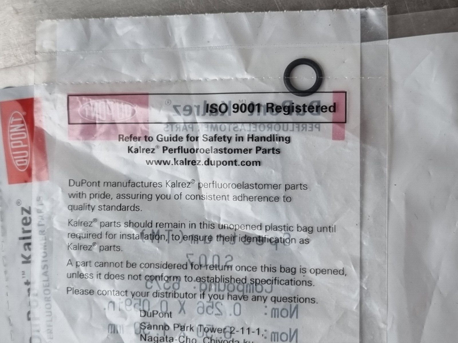 DUPOINT KALREZ SPECTRUM S007 63775 O-RING 2/PK (r4s2.7b10)