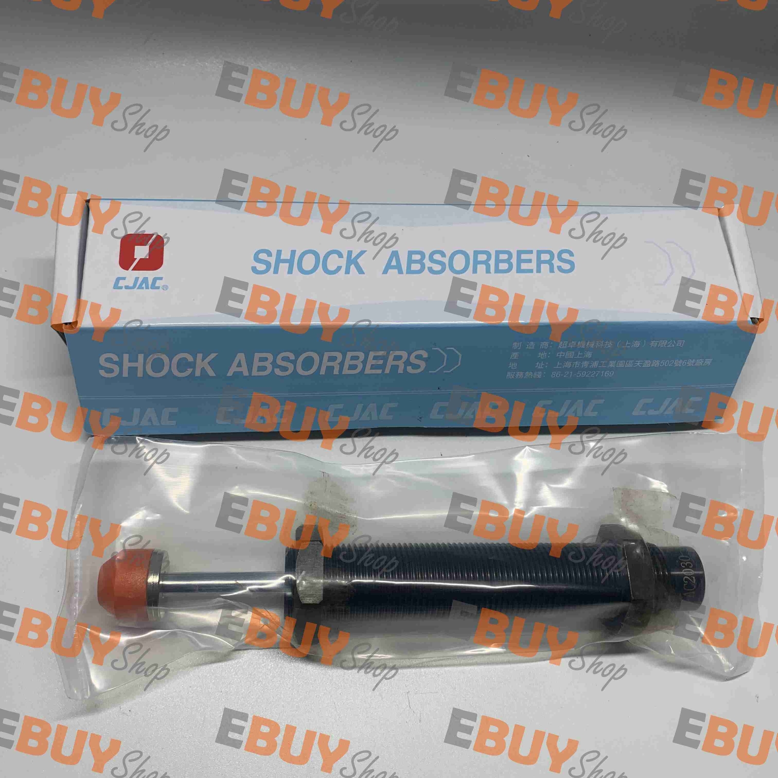 1PC Manipulator Hydraulic Buffer AC20301 New in box AC2030-1