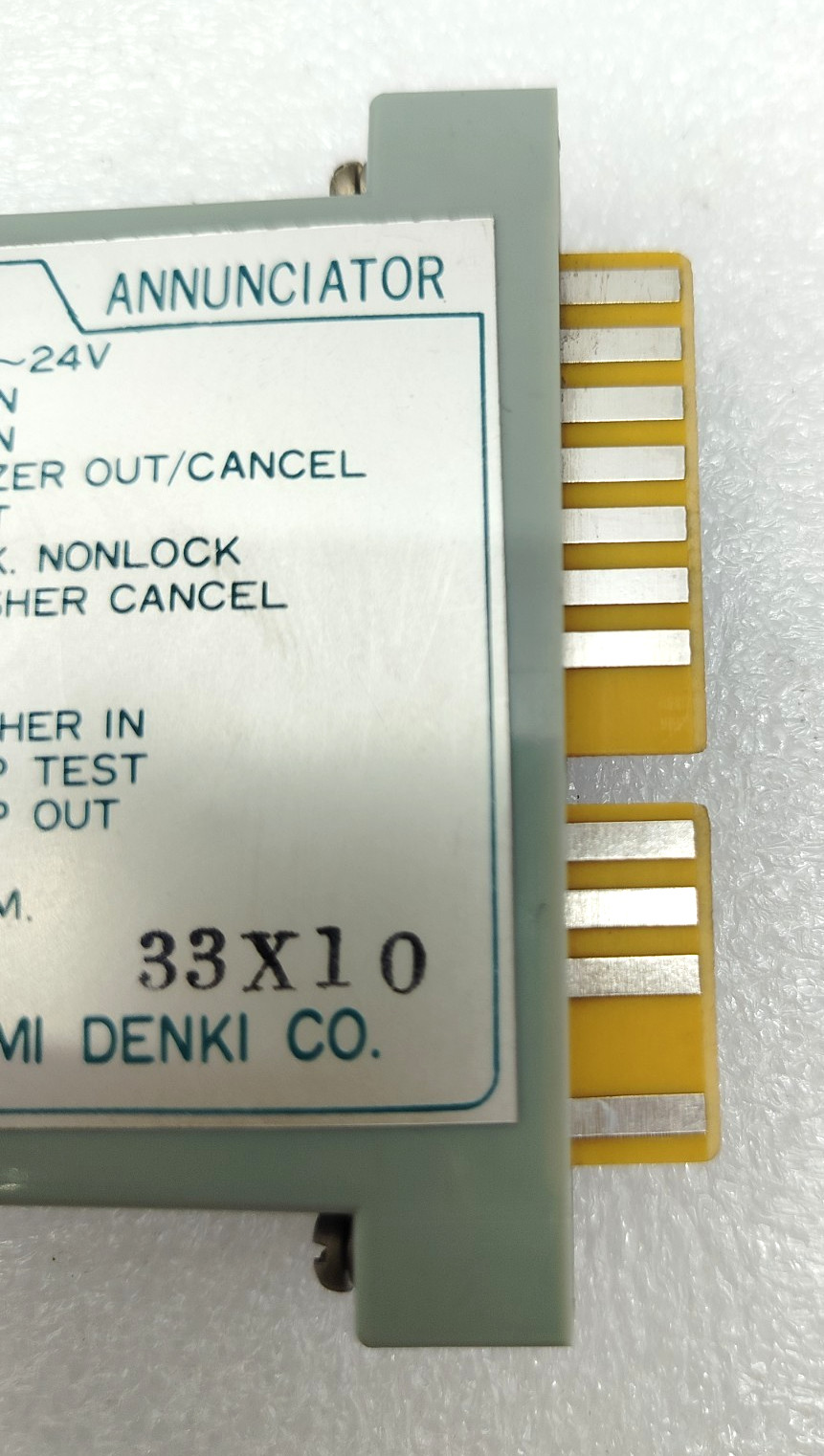 IZUMI DENKI IZ-ALARM ANKC-113Z 33X10 ANNUNCIATOR LOT OF 5 PCS USED FAST SHIPPING