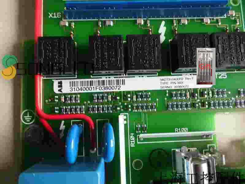 PIN-3AX PIN-3A 3ADT31400R2 Used & Test with warranty Free DHL or EMS