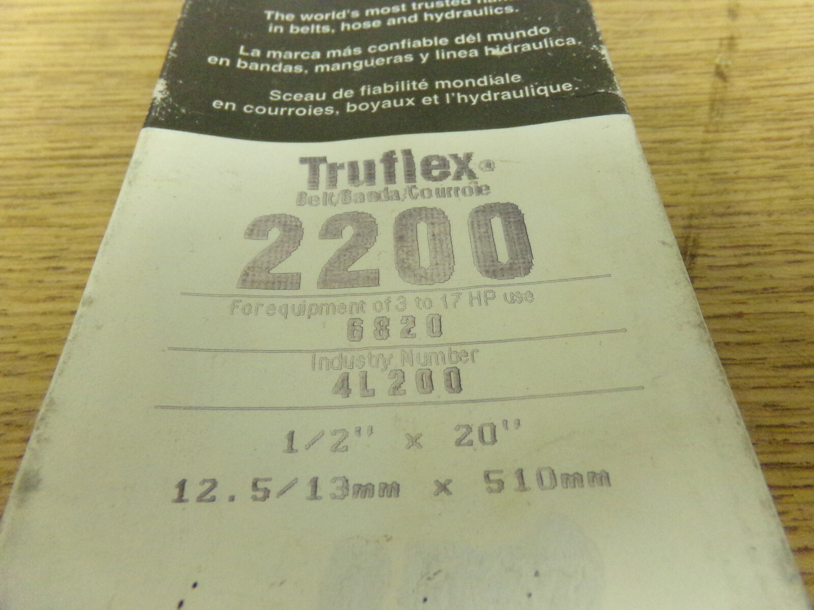 NEW gates 4L200 Tru Flex Belt 1/2″ x 20″ *FREE SHIPPING*