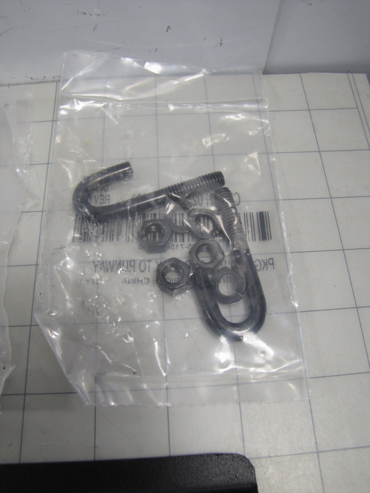 Chatsworth 12730-718 3″ Channel Rack-To-Runway Mounting Plate w/ Bracket NEW