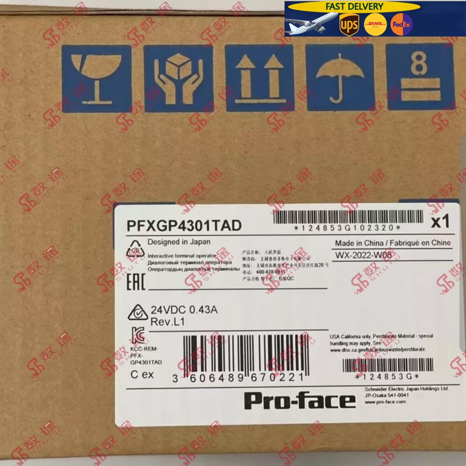 Pro-Face PFXGP4301TAD HMI Touch Screen#1pcs new by UPS