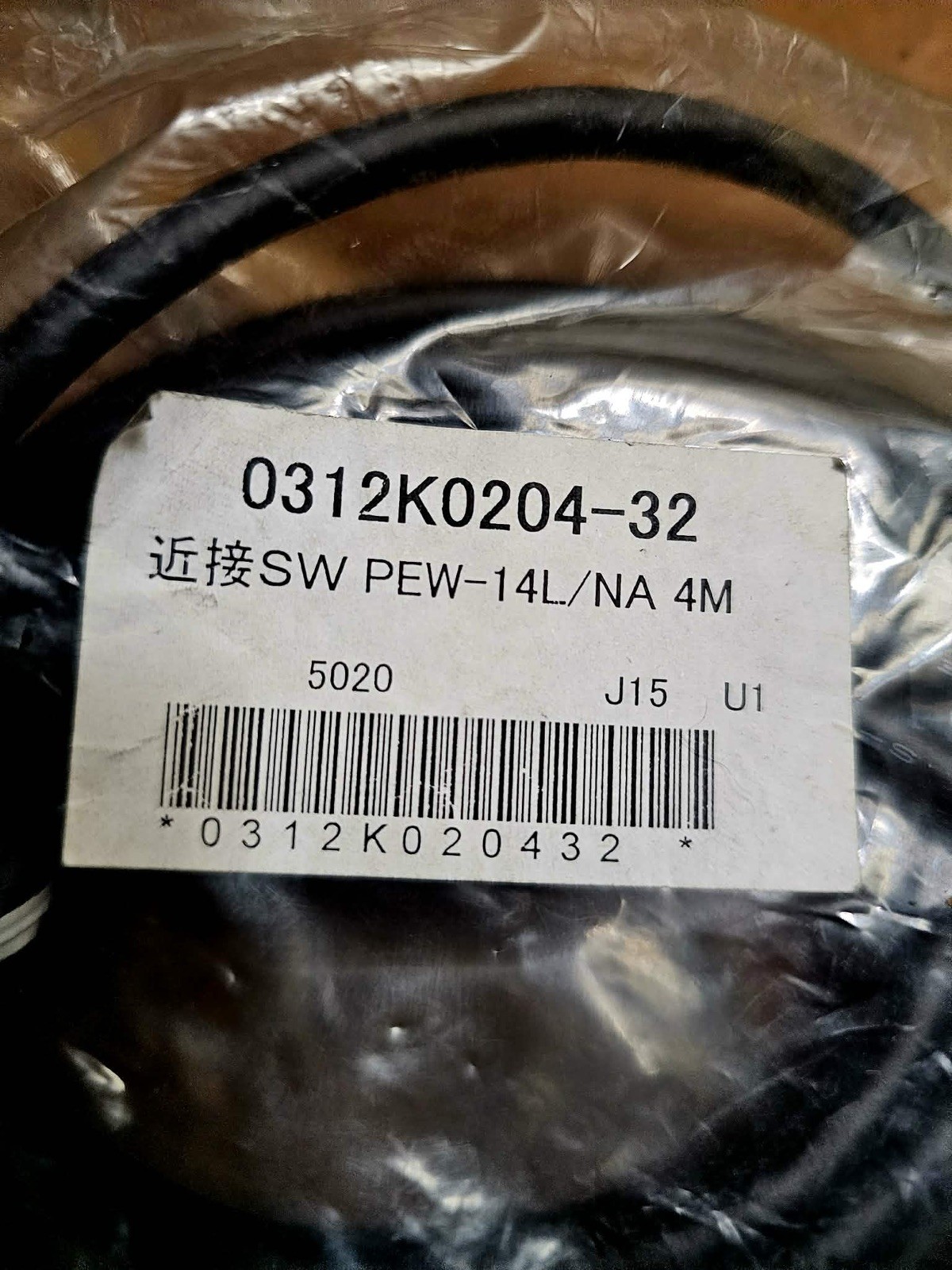 NEW OLD STOCK! FUJI ELECTRIC PROXIMITY SWITCH PEW-14L/N