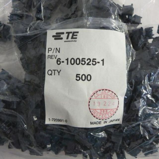 TE CONNECTIVITY 6-100525-1 Connector Coding Keys For Z-Pack Series (BAG OF 500)