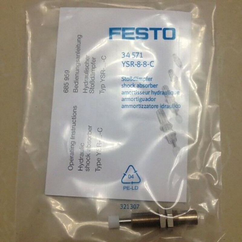 YSR-8-8-C Shock Absorber FESTO 34571 Absorber Self-Adjusting Shock