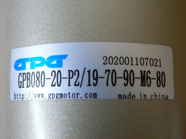 Inovance Ms1h4-75B30cb, Gpb080-20-P2/19-70-90-M6-80 Ac Servo Motor