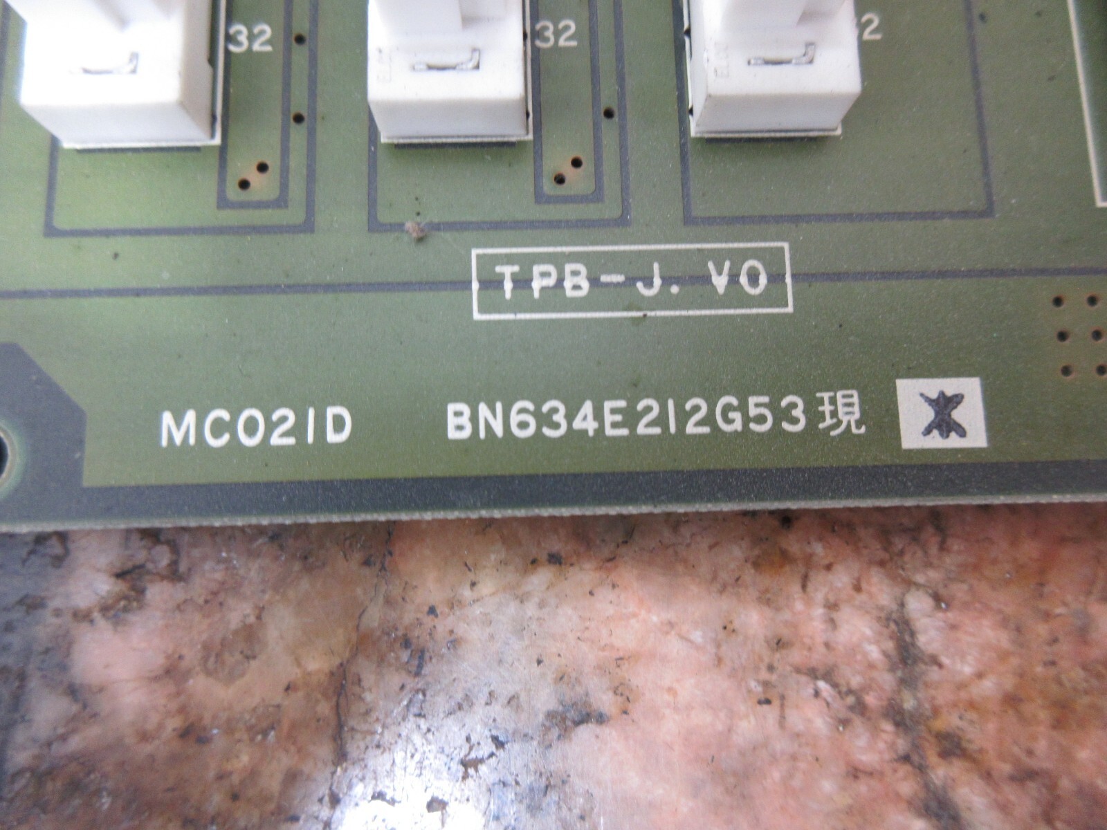 MITSUBISHI BOARD MC021D BN634E212G53