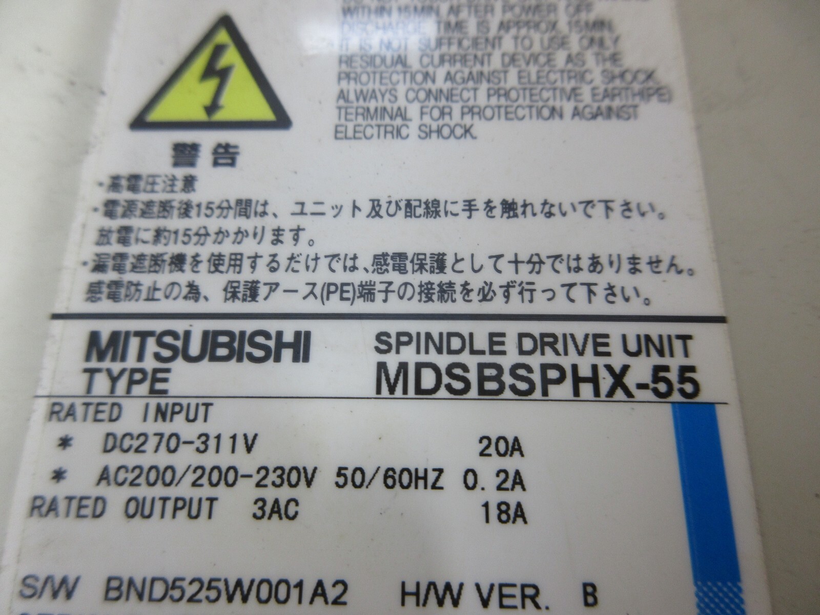 *SPECIAL PRICE* MITSUBISHI MDS-C1-SPHX-55 MDSBSPHX-55 WARRANTY 120 DAYS