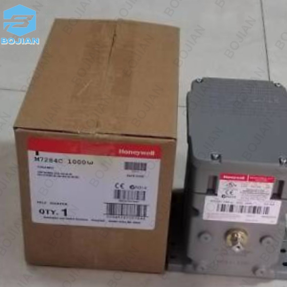 1PCS New Honeywell Modutrol Motor M7284C1000 M7284C-1000
