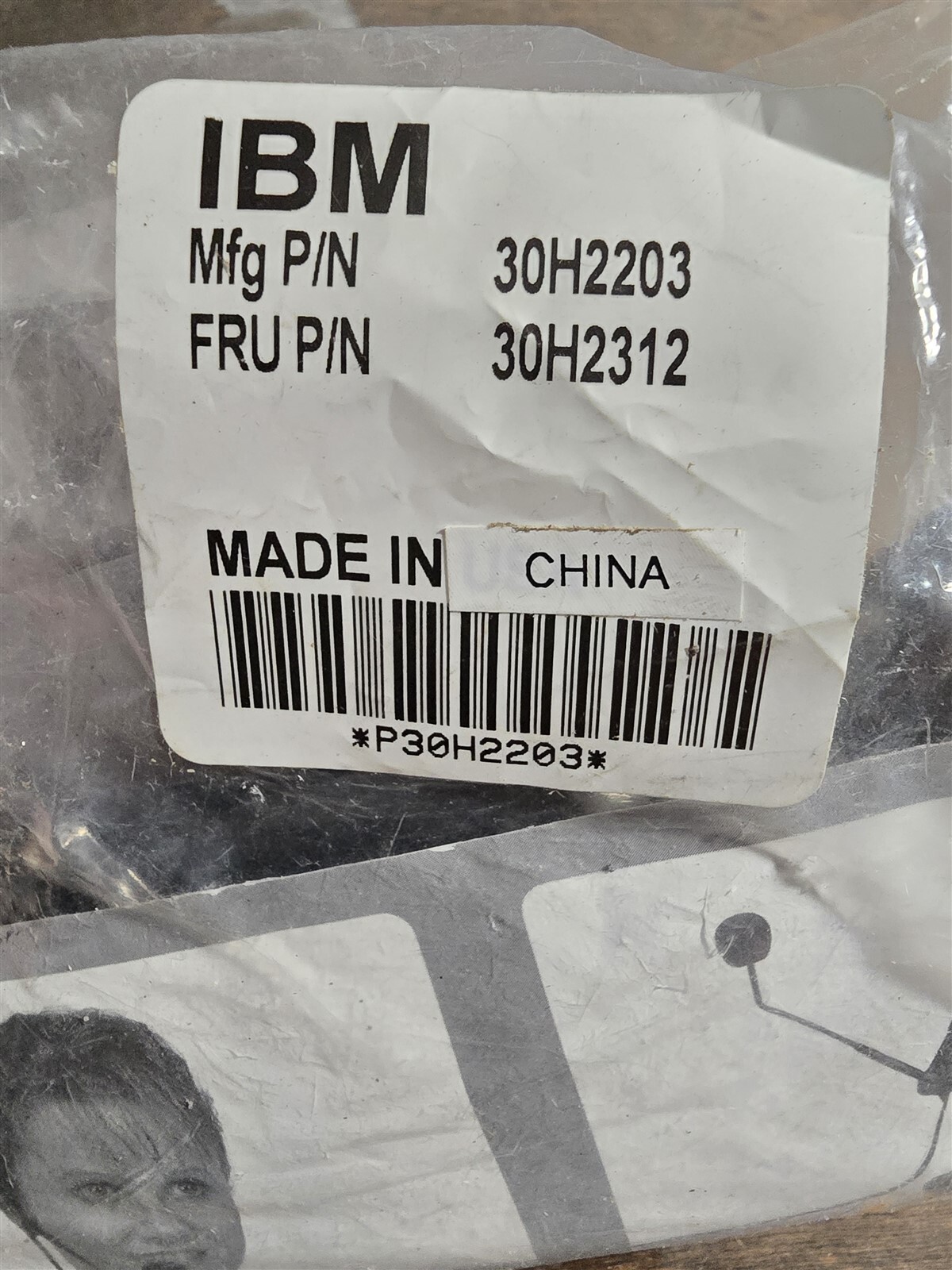 NEW IBM 30H2203 Mic Vintage NOS 30H2312 *FREE SHIPPING*