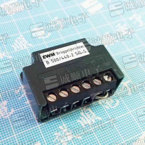 EWM Brückengleichrichter B 500/440 – 2 SiG-S motor brake rectifier module