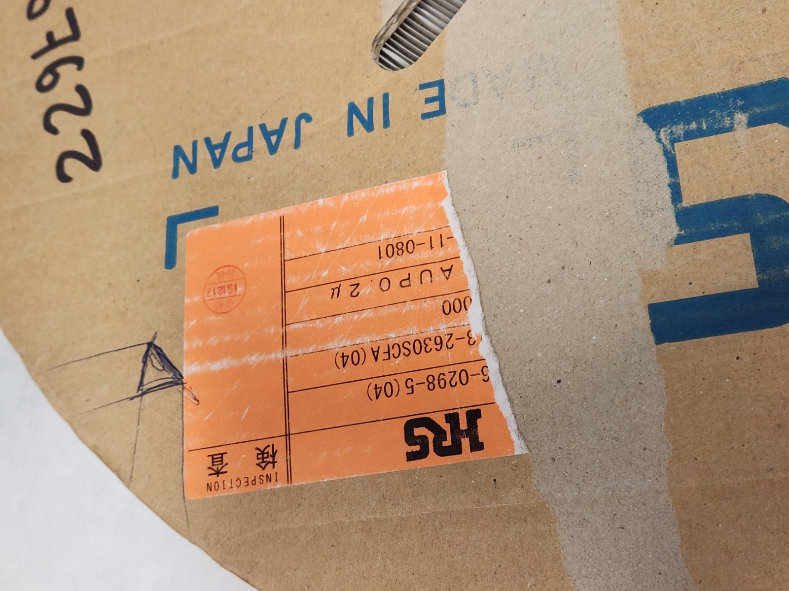 2900 Pcs On Roll Hirose DF13-2630SCFA(04) Socket Contact Gold 26-30 AWG Crimp