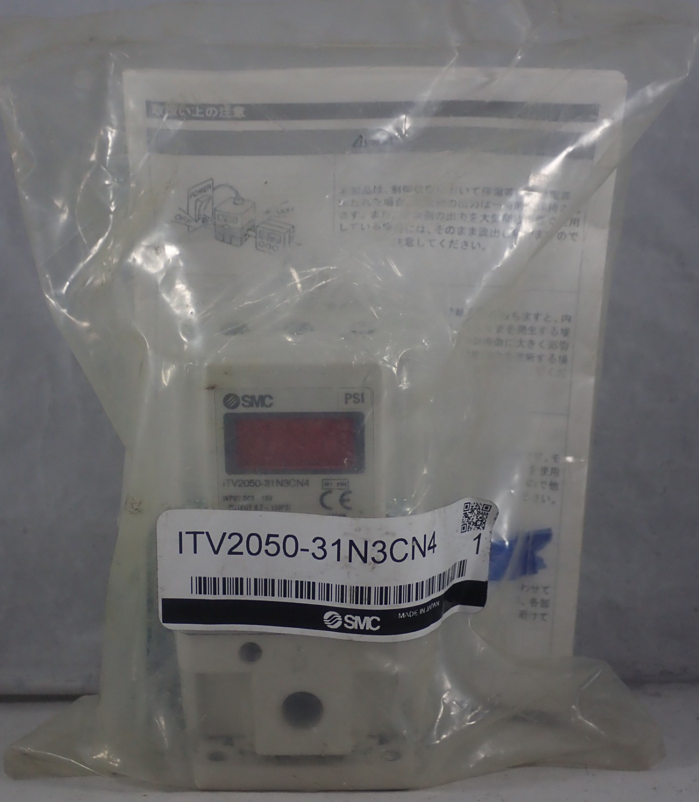 NEW UNUSED SMC ITV2050-31N3CN4 E/P REGULATOR PSI ELECTRO-PNEUMATIC
