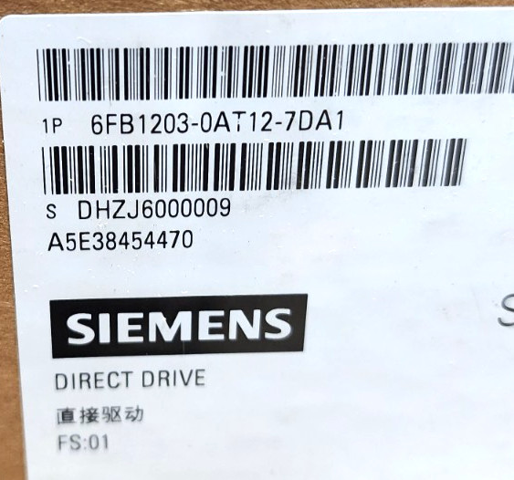 SIEMENS 6FB1203-0AT12-7DA1 SIDOOR MED280 N Direct Drive *PS