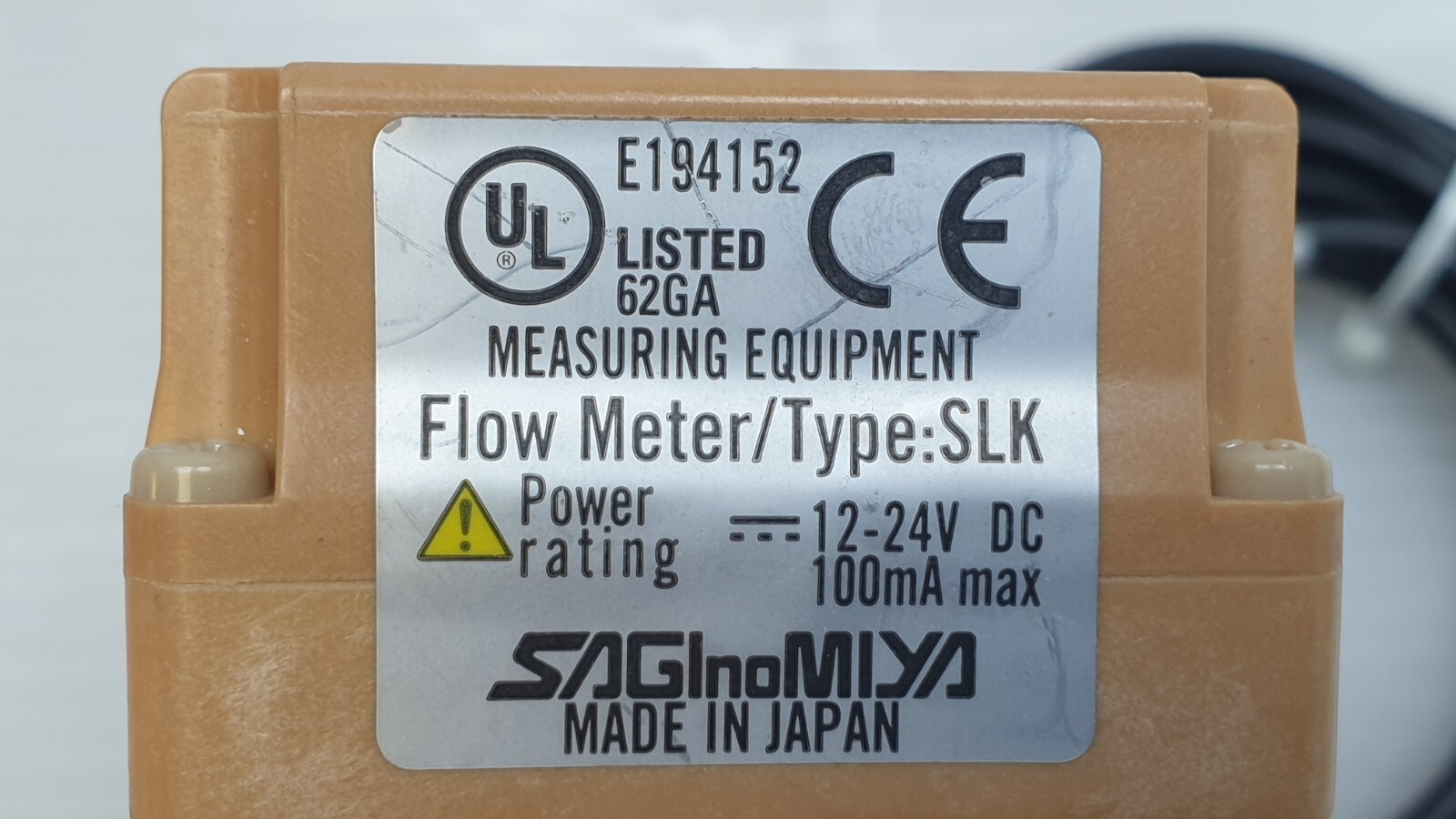 Karuman Ace SAGInoMIYA SLK-1533TX Inline Vortex Flowmeter , 3-40 L/min