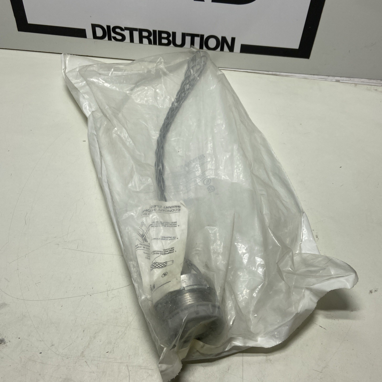 NEW HUBBELL KELLEMS BDSR125 CORD GRIP 1.25-1.50 *READ*
