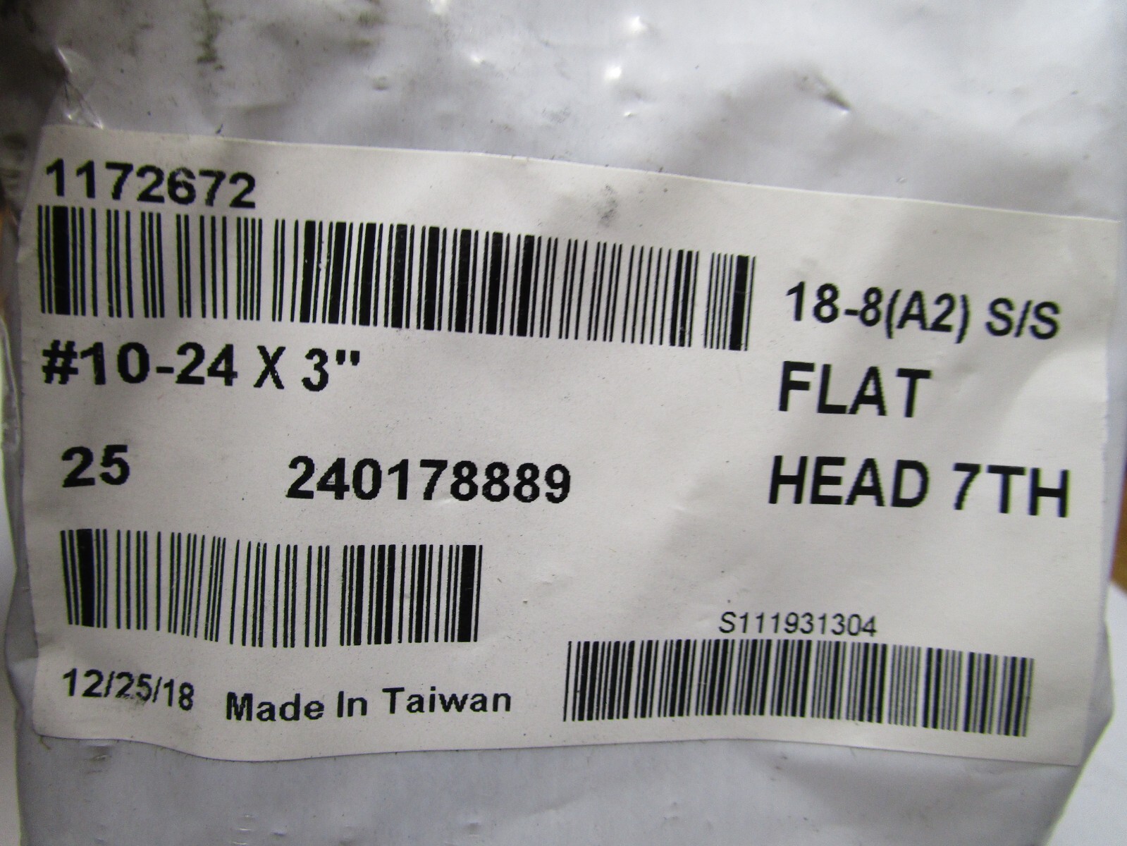 #10-24 x 3″ Phillips Flat Head Grade 18-8 Stainless Steel Machine Screw QTY 50
