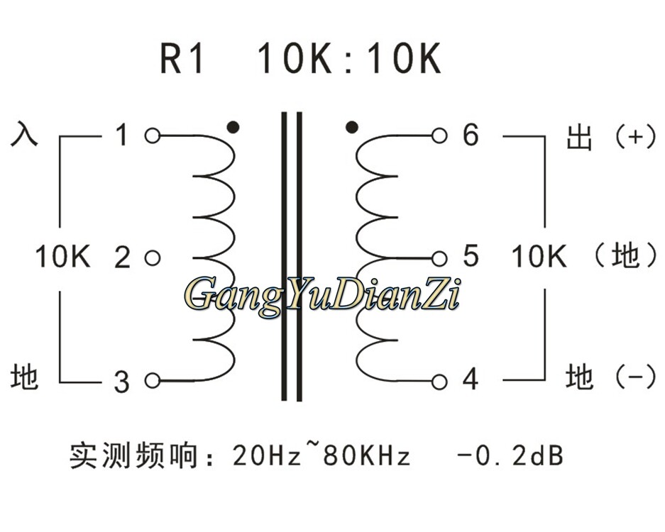 2PC R310K:10K Permalloy Audio Transformer Input Signal Isolation 20Hz-80KHz