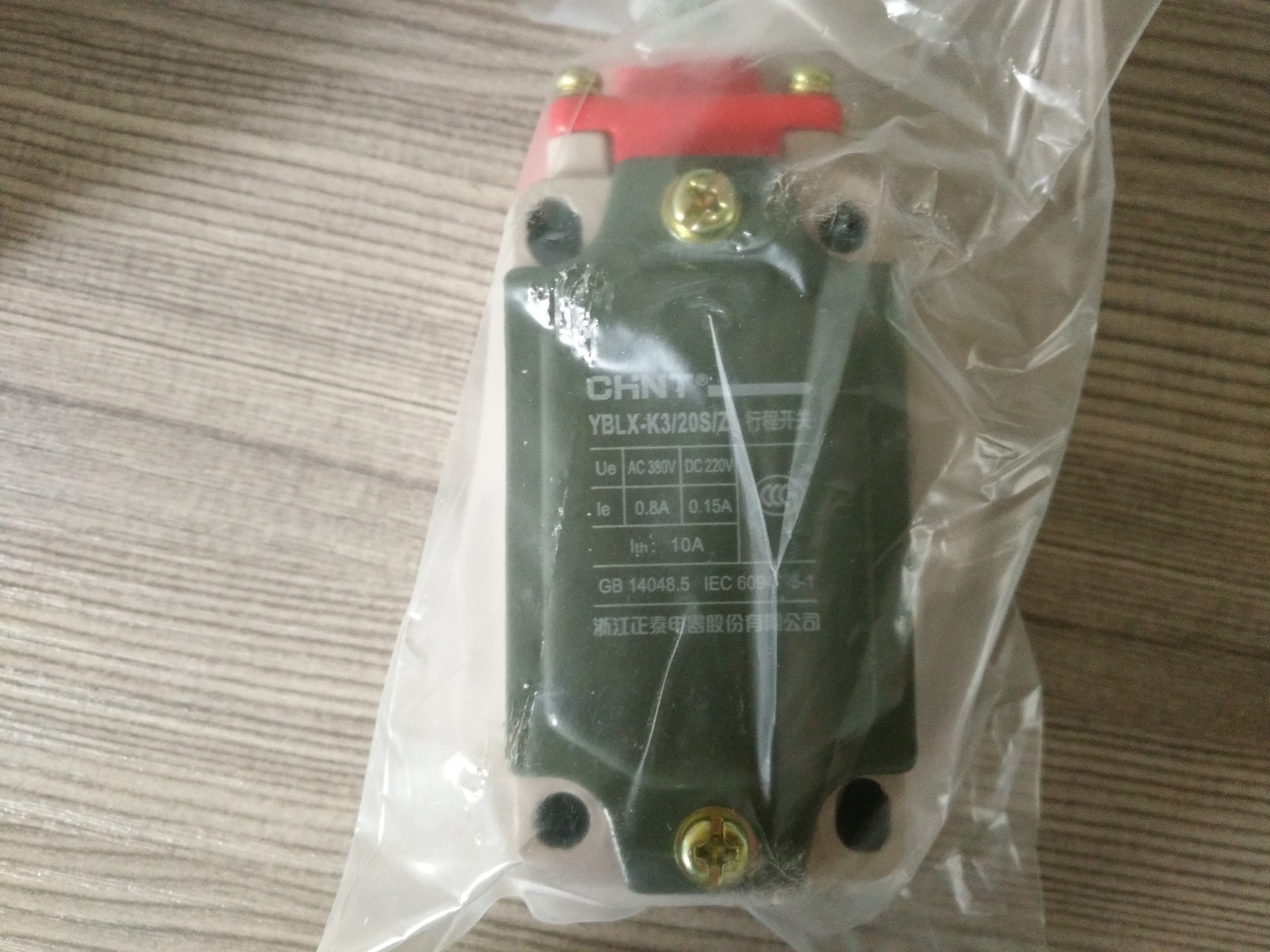 1PC Chint travel switch Limit switch YBLX-K3/20S/Z