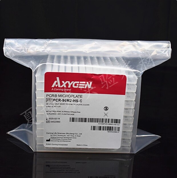 10 Plates/bag New For AXYGEN 0.2ML transparent 96-well PCR plate PCR-96M2-HS-C