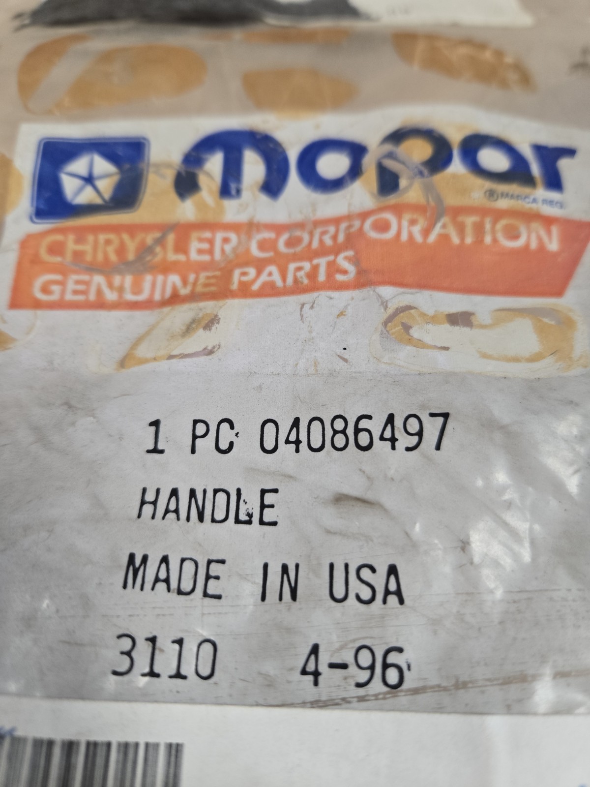Mopar 04086497 Emergency Break Handle