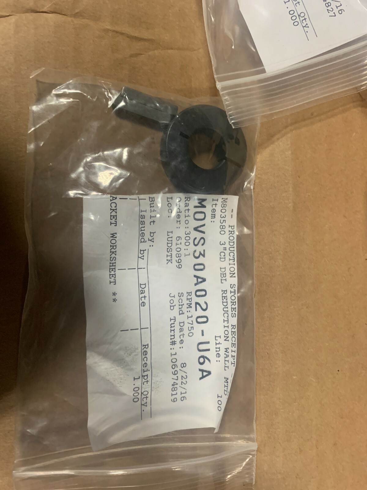 CONE DRIVE _MOVS30A020-U8A or MOVS30A020-U6A_300:1 RATIO
