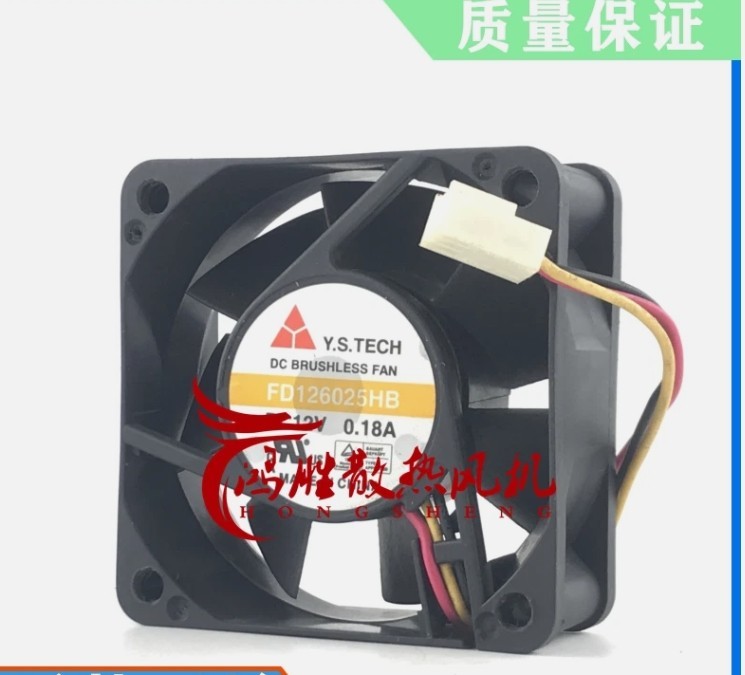 1 PCS Y.S.TECH FD126025HB 6025 12V 0.18A 6CM chassis cooling fan