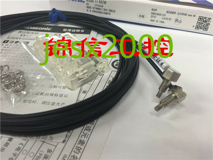 1PC Panasonic FT-R42W