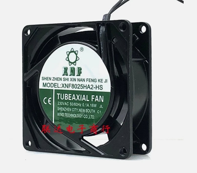 XNF8025HA2-HS 230VAC 50/60HZ 0.1A 16W Cabinet Cooling Fan