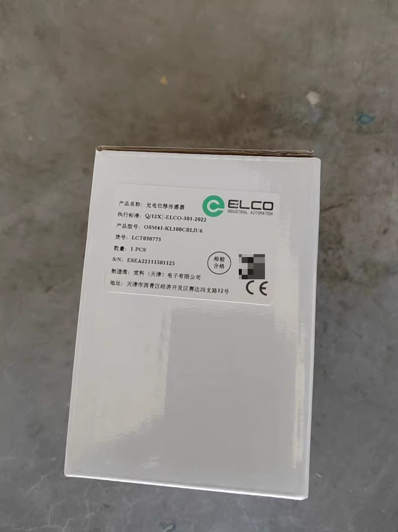 1 Pcs Brand New ELCO OSM41-KL100CBLIU6 Displacement Sensor Spot Goods DHL/Fedex