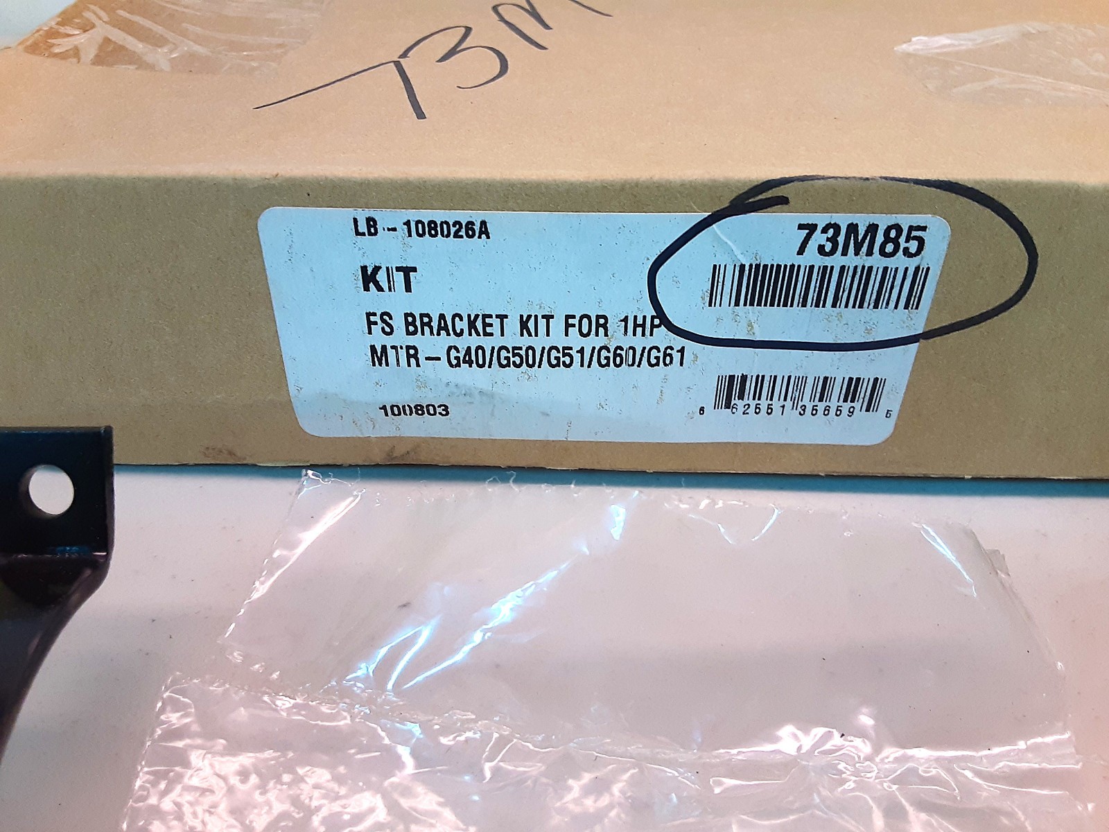 NEW Lennox 73M85 FS Bracket Kit for 1 HP motor *FREE SHIPPING*