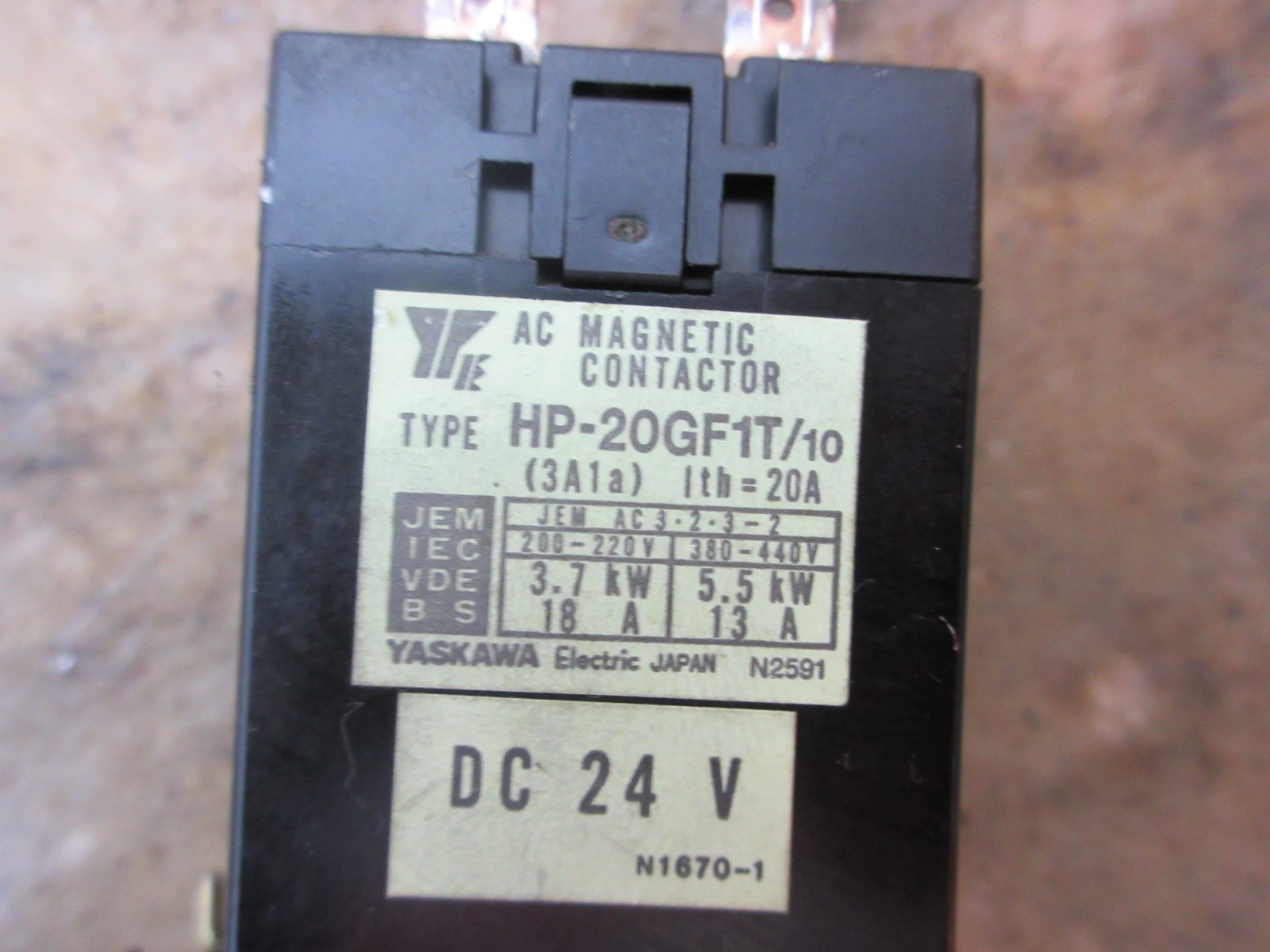 1996 HERMLE UWF 1202S CNC VERTICAL MILL YASKAWA HP-20GF1T/10 CONTACTOR