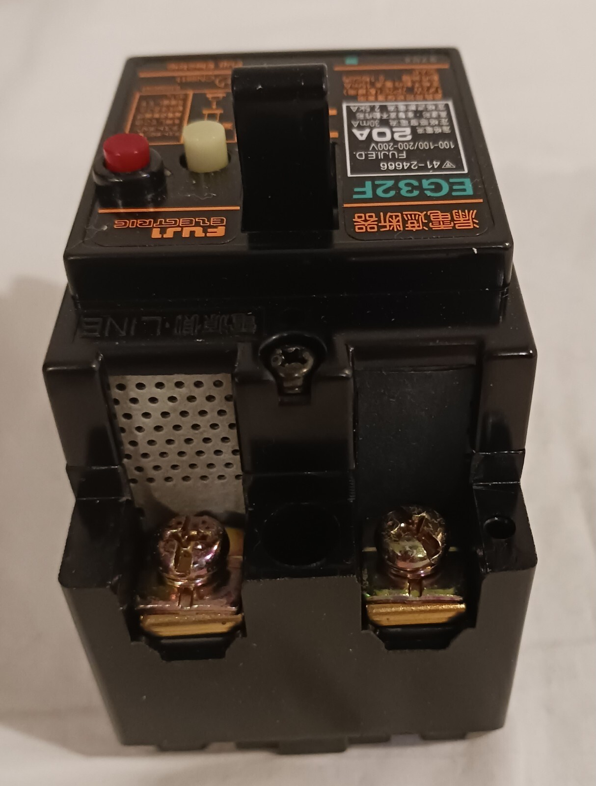 FUJI Electric EG32F Earth Leakage Breaker. 20A, New in box. Free Shipping.