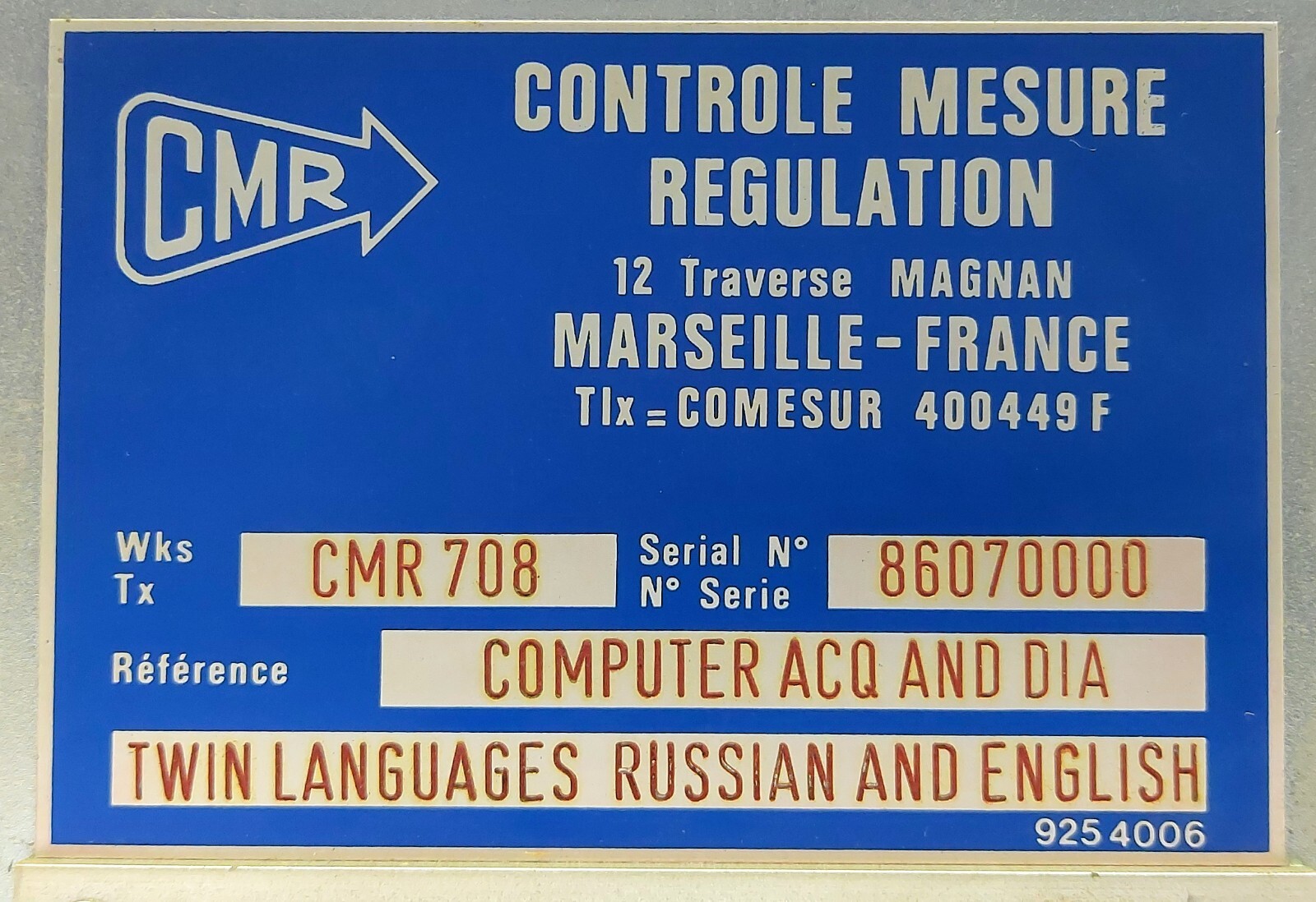 CMR Control Measure Regulation CMR708 86070000 Computer ACQ and DIA