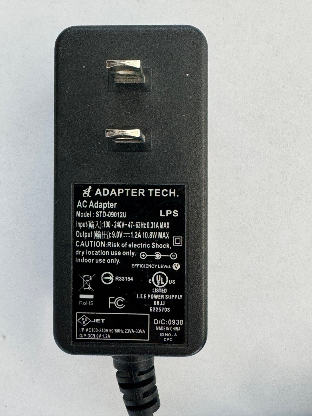 ECHELON 72300R IZOT ROUTER