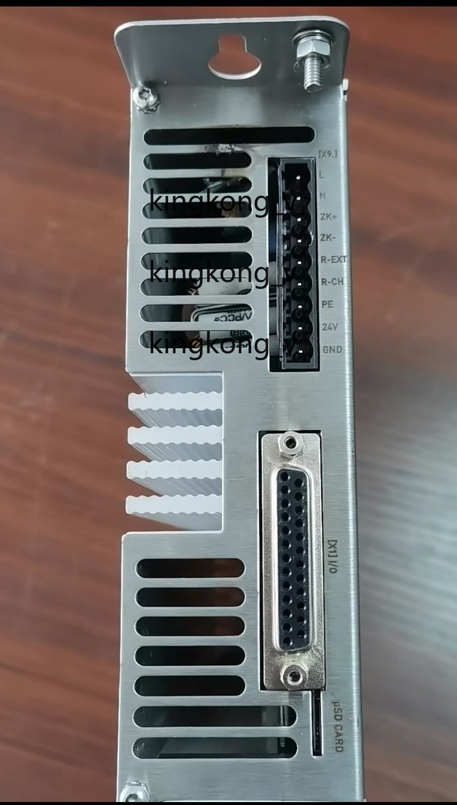 KURTZ ERSA SMARTSERVO BL 4102-C 9221-4101-1000