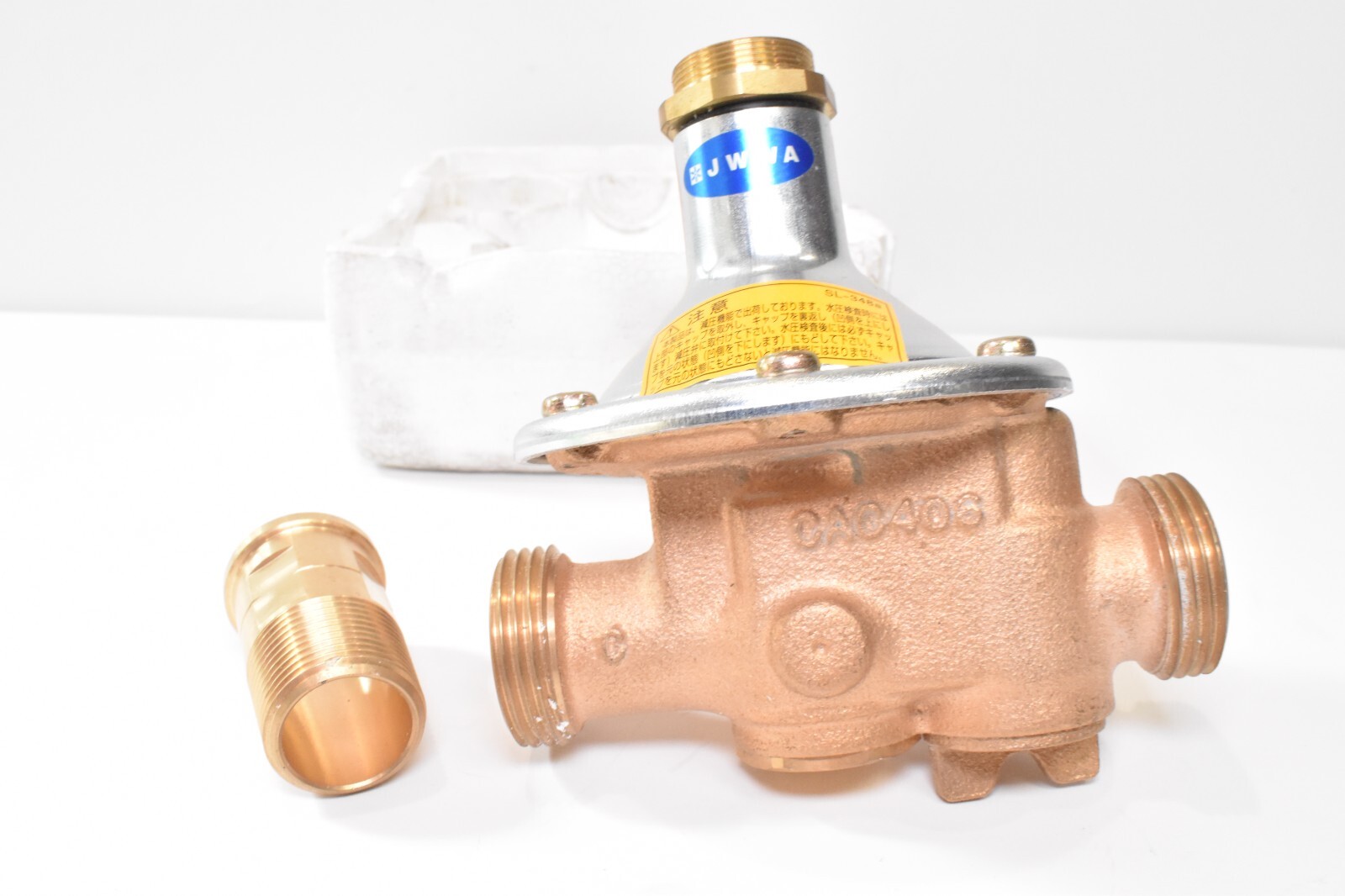 Yoshitake GD-46PP Pressure Reducing Valve