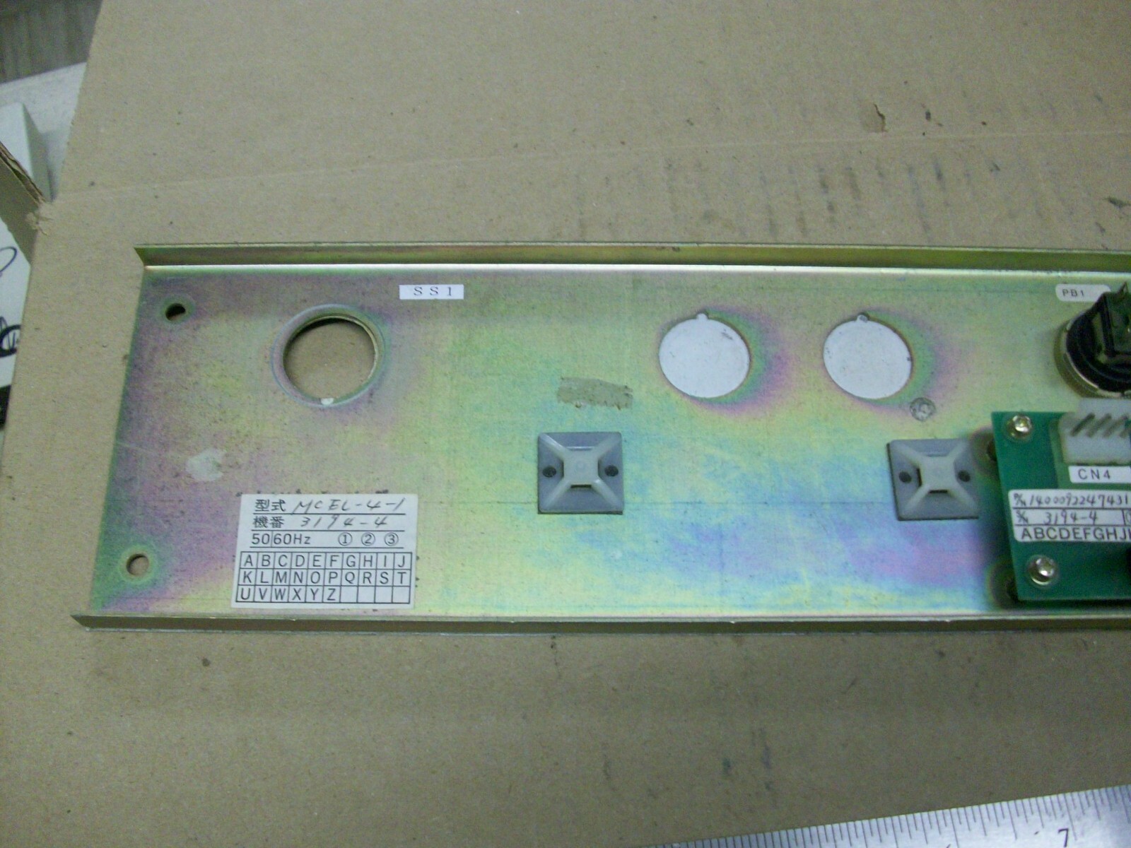 AGVS SHINKO MANUAL CONTROL PANEL MCEL-4-1