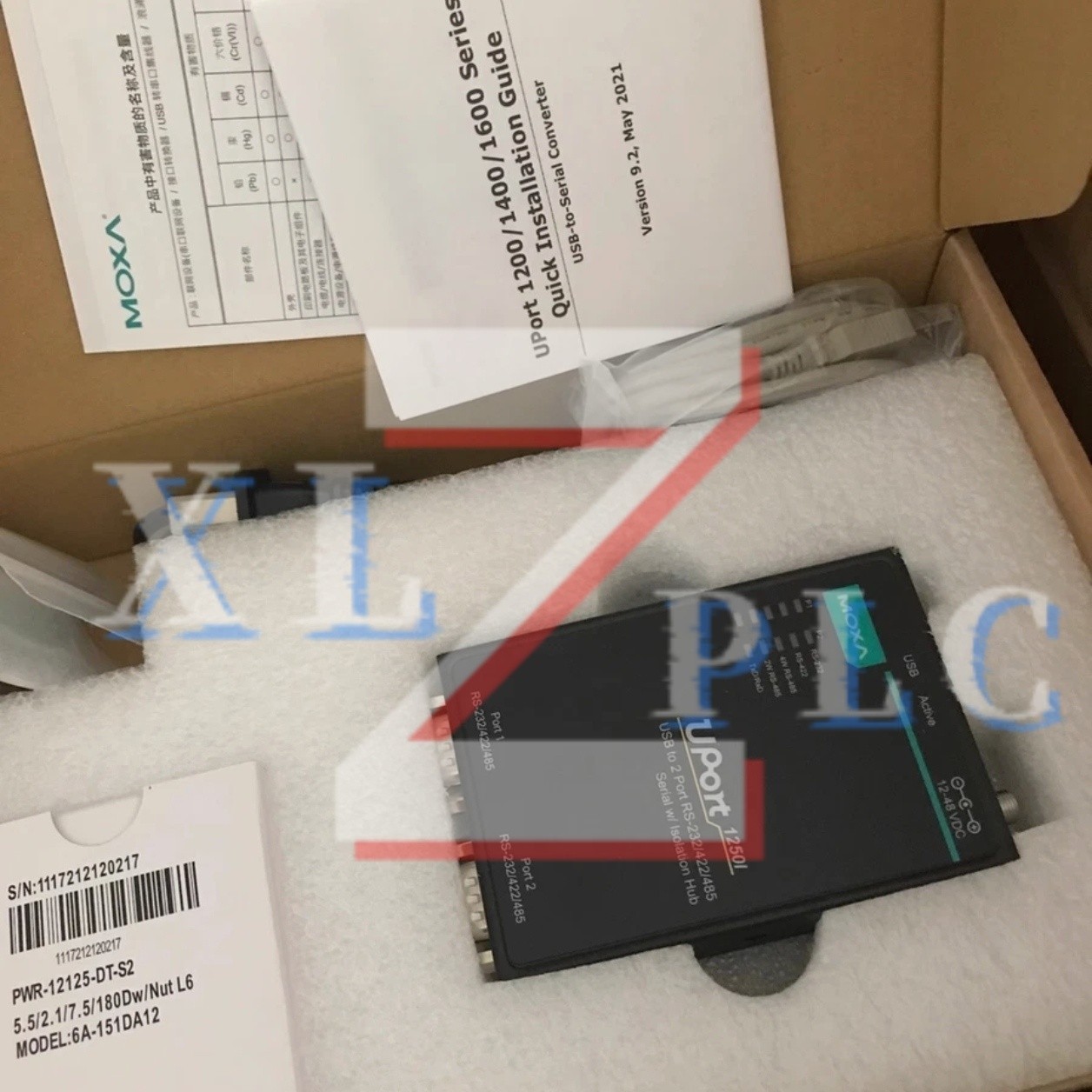 MOXA UPort 1250I Interface Converter#1pcs new in box